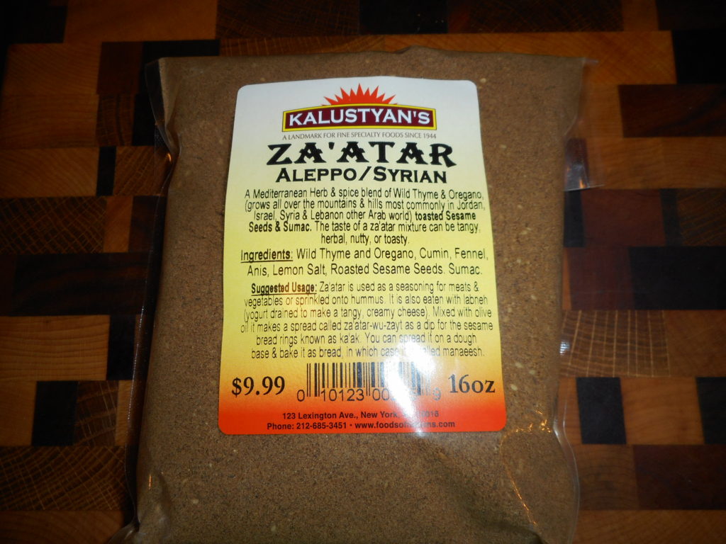 Keto Zaatar Sumac Eggplant Diabetic Chef's Recipes